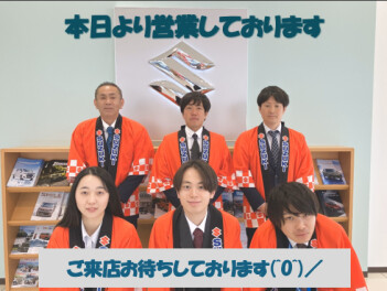☆☆本日より通常営業しております☆☆